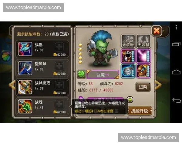 凯文Dota2职业生涯回顾与战术演变分析