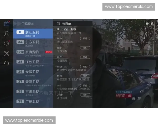 全面体验电视直播电脑版功能提升与操作技巧指南