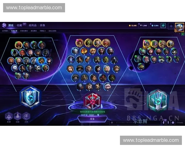 风暴英雄装备系统全面解析如何选择最适合你的装备组合